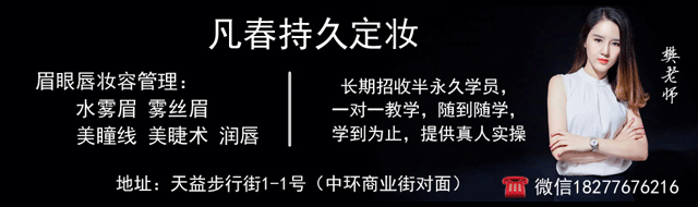 警惕!这种常见饮料会降低怀孕几率或胎儿畸形,多喝热水还是有道理的