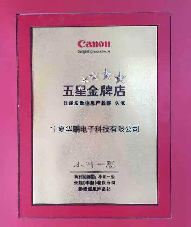 联想打印机更换墨粉后怎么清零_联想m7400换墨粉视频_联想m7400墨粉清零