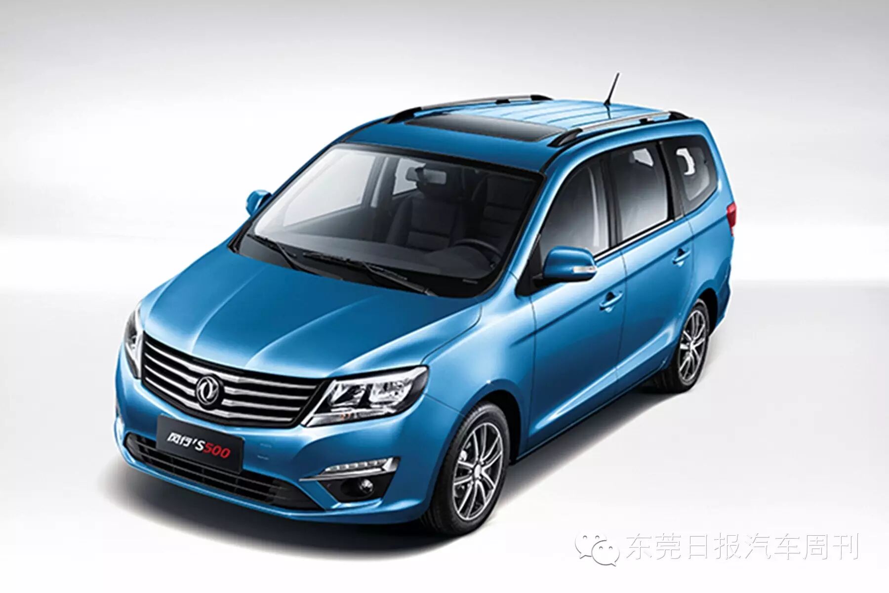 二胎了!这款宜家宜商七座车,十万拿下,置换再折3000元.-怀孕期