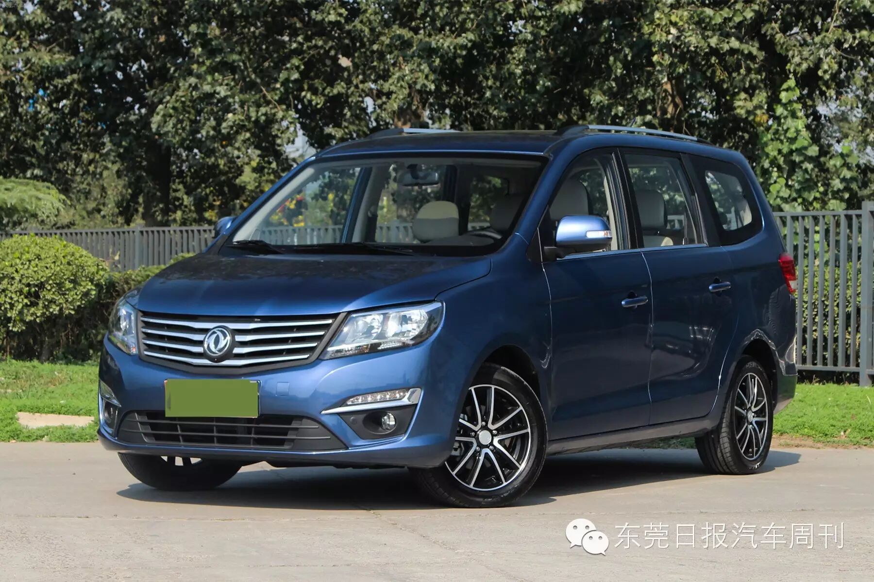 二胎了!这款宜家宜商七座车,十万拿下,置换再折3000元.-怀孕期