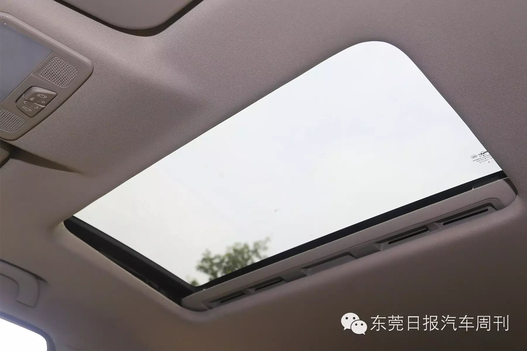 二胎了!这款宜家宜商七座车,十万拿下,置换再折3000元.-怀孕期