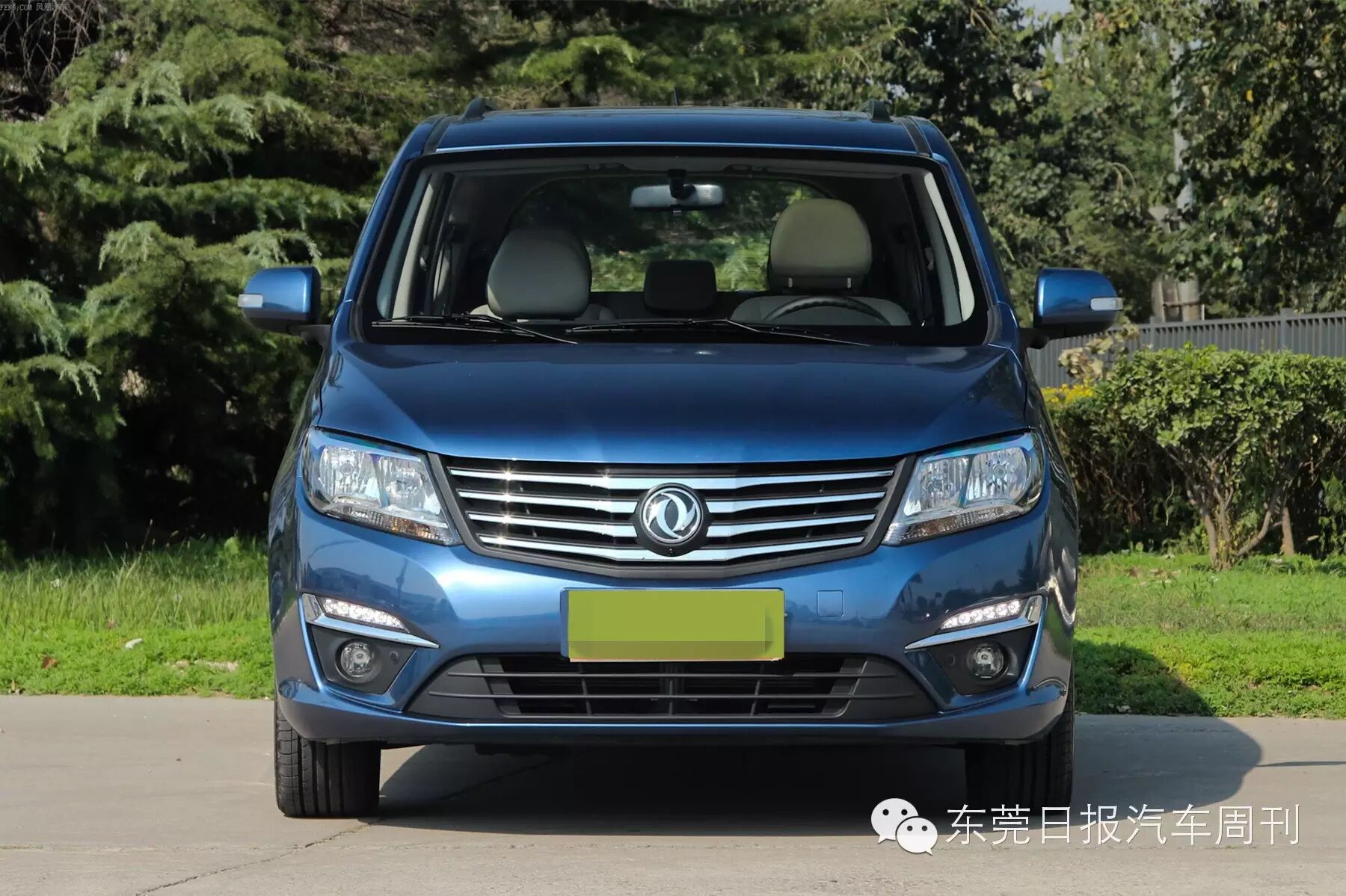 二胎了!这款宜家宜商七座车,十万拿下,置换再折3000元.-怀孕期