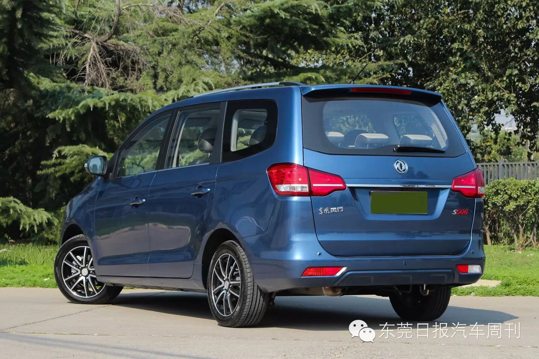 二胎了!这款宜家宜商七座车,十万拿下,置换再折3000元.-怀孕期