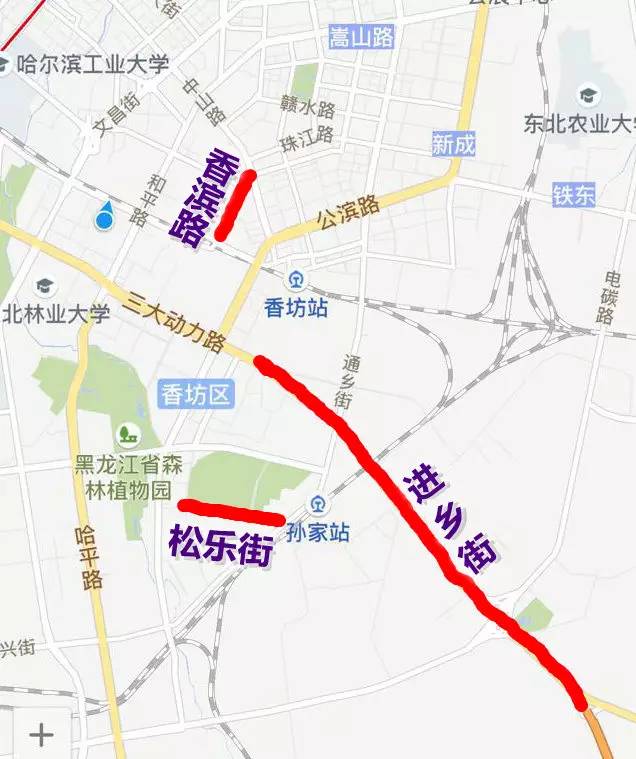 因地铁工程,哈尔滨市区16日-18日多城区将出现停水情况!