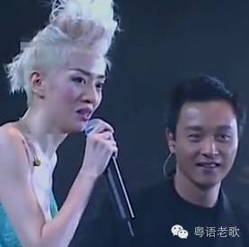 张国荣 梅艳芳《最后一次同台》,字幕版