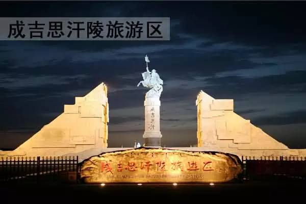 (2015.4.29) 176个AAAAA级景区大全 - 老倪 - 老倪 的博客 (2015.4.29) 176个AAAAA级景区大全 - 老倪 - 老倪 的博客