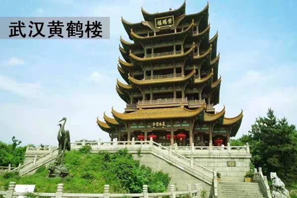 (2015.4.29) 176个AAAAA级景区大全 - 老倪 - 老倪 的博客 (2015.4.29) 176个AAAAA级景区大全 - 老倪 - 老倪 的博客