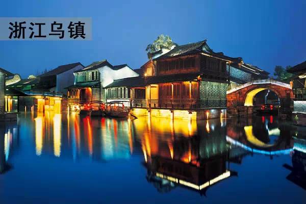 (2015.4.29) 176个AAAAA级景区大全 - 老倪 - 老倪 的博客 (2015.4.29) 176个AAAAA级景区大全 - 老倪 - 老倪 的博客