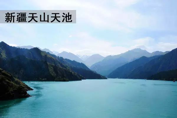 (2015.4.29) 176个AAAAA级景区大全 - 老倪 - 老倪 的博客 (2015.4.29) 176个AAAAA级景区大全 - 老倪 - 老倪 的博客