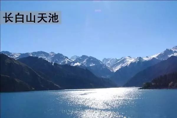 (2015.4.29) 176个AAAAA级景区大全 - 老倪 - 老倪 的博客 (2015.4.29) 176个AAAAA级景区大全 - 老倪 - 老倪 的博客