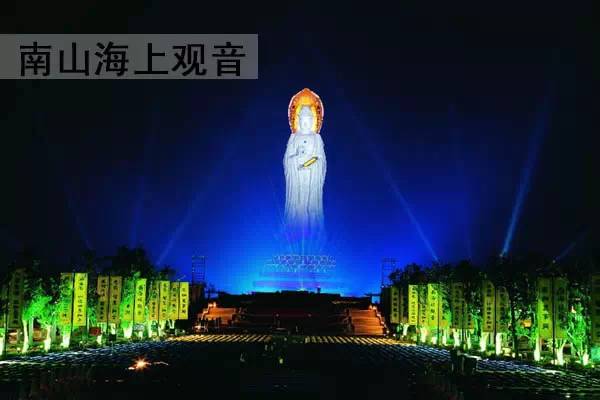 (2015.4.29) 176个AAAAA级景区大全 - 老倪 - 老倪 的博客 (2015.4.29) 176个AAAAA级景区大全 - 老倪 - 老倪 的博客
