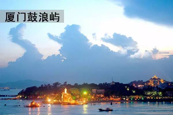 (2015.4.29) 176个AAAAA级景区大全 - 老倪 - 老倪 的博客 (2015.4.29) 176个AAAAA级景区大全 - 老倪 - 老倪 的博客