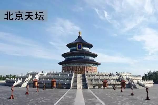 (2015.4.29) 176个AAAAA级景区大全 - 老倪 - 老倪 的博客 (2015.4.29) 176个AAAAA级景区大全 - 老倪 - 老倪 的博客