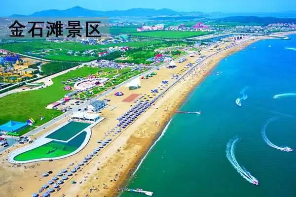 (2015.4.29) 176个AAAAA级景区大全 - 老倪 - 老倪 的博客 (2015.4.29) 176个AAAAA级景区大全 - 老倪 - 老倪 的博客
