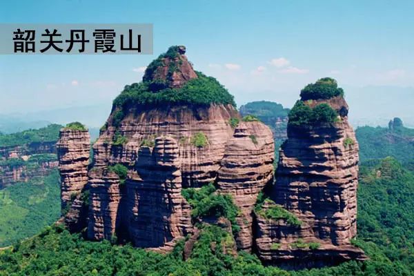 (2015.4.29) 176个AAAAA级景区大全 - 老倪 - 老倪 的博客 (2015.4.29) 176个AAAAA级景区大全 - 老倪 - 老倪 的博客