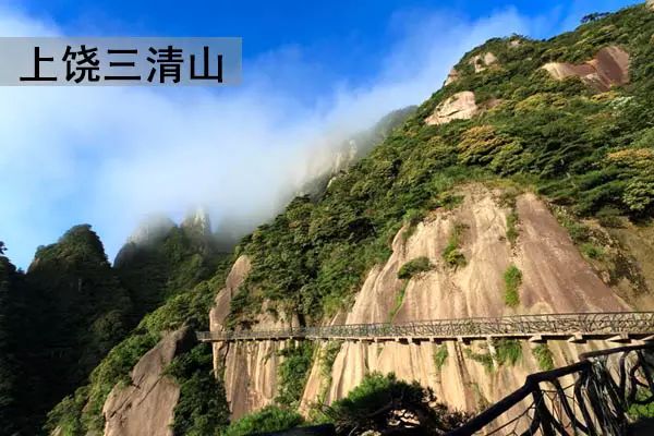 (2015.4.29) 176个AAAAA级景区大全 - 老倪 - 老倪 的博客 (2015.4.29) 176个AAAAA级景区大全 - 老倪 - 老倪 的博客