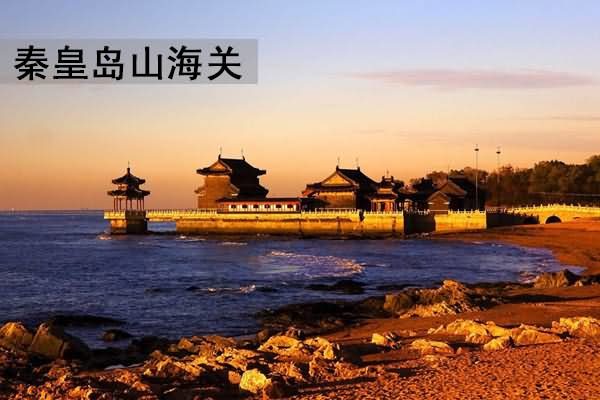 (2015.4.29) 176个AAAAA级景区大全 - 老倪 - 老倪 的博客 (2015.4.29) 176个AAAAA级景区大全 - 老倪 - 老倪 的博客