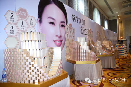 珀薇产品展示