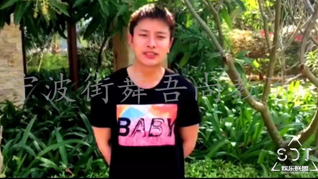 《星动未来·童星盛典》选拔赛 - 【贾乃亮】祝贺视频来袭!