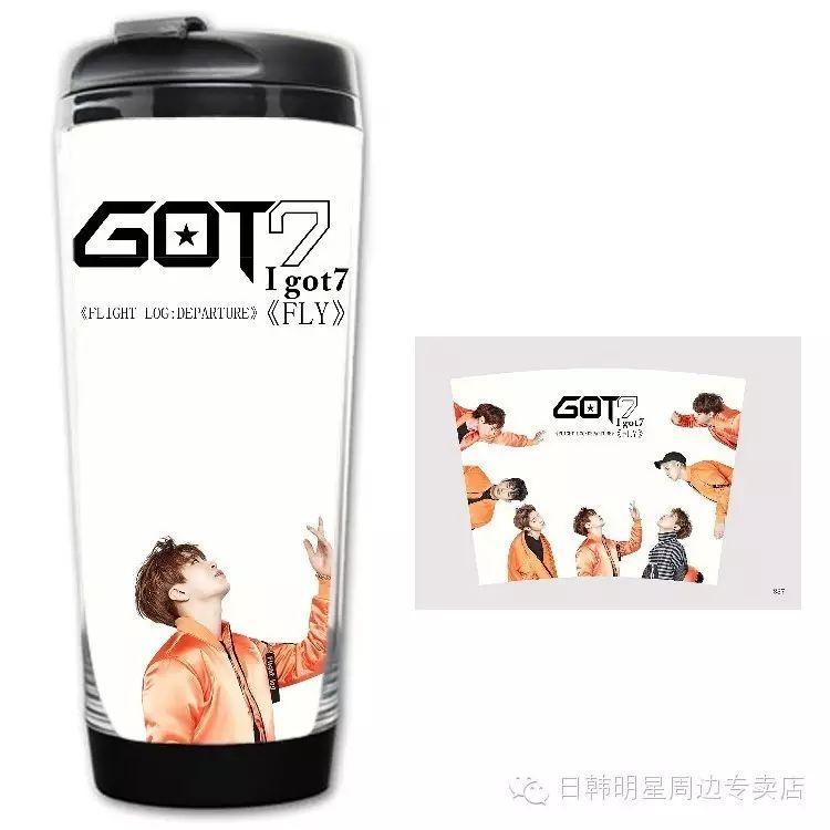 GOT7 【每日明星周边】FLY新专辑杯子 卡贴 拼图鼠标垫笔...