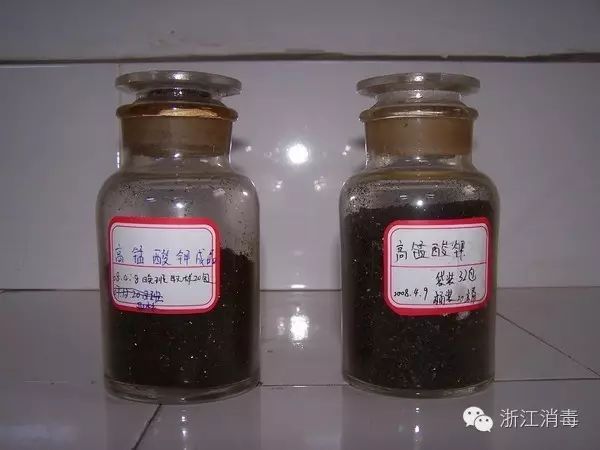 高锰酸钾作为净水剂及消毒剂的应用