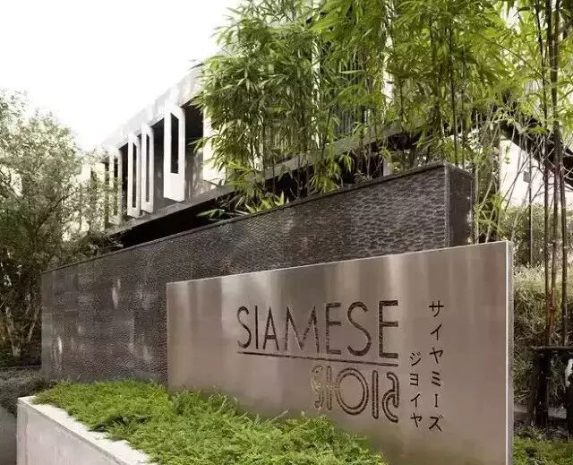 让你的农场景墙变个身，创意美美哒