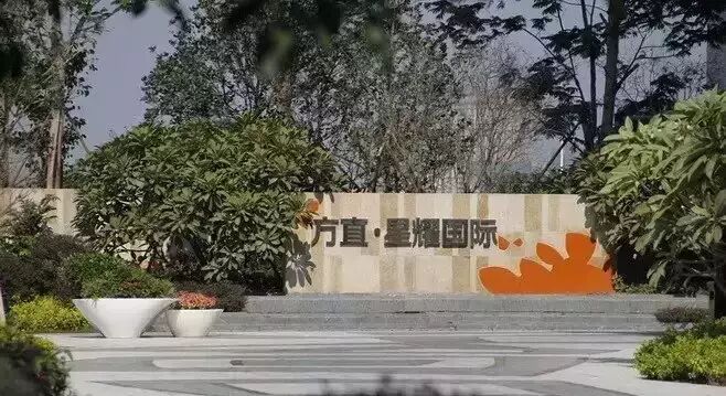 让你的农场景墙变个身，创意美美哒