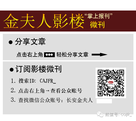 三亚婚纱照_预订怕婚纱照的流程