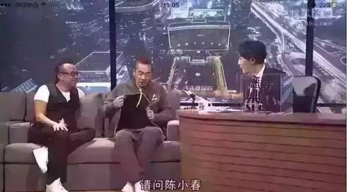 陈小春说“谁没打过美容针”,康婷的玻尿酸就不是靠打...