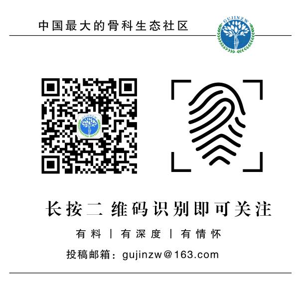为什么手术不用可吸收线3分钟全面了解可吸收手术缝合线_https://www.jmylbn.com_新闻资讯_第7张