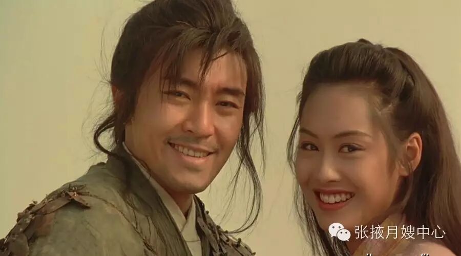 ◎ 或许这就是周星驰的爱情吧