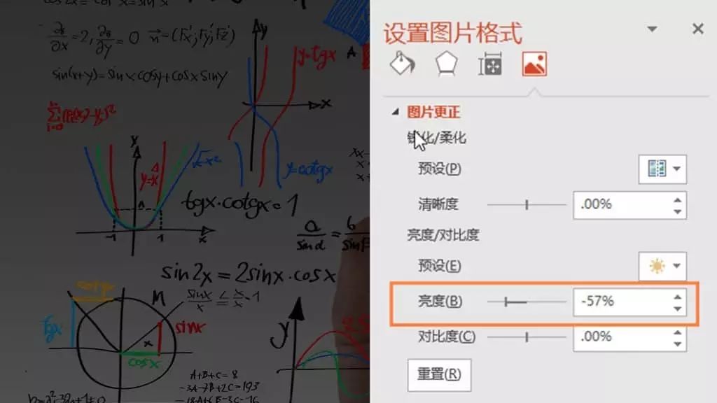 教案封面格式怎么写_小学教案封面格式怎么写_教案封面格式