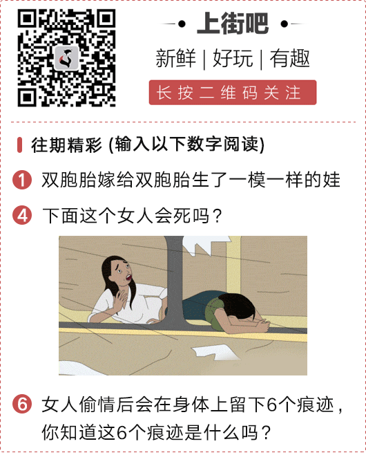 母女同时怀孕,父亲竟是同一人!baby该是兄弟还是叔侄?