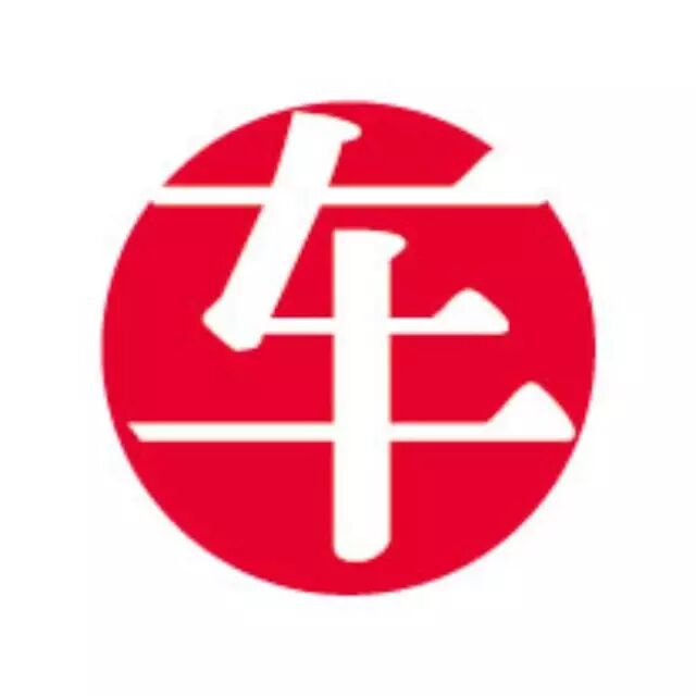 王思聪马云也买不到的车,全球仅一辆!