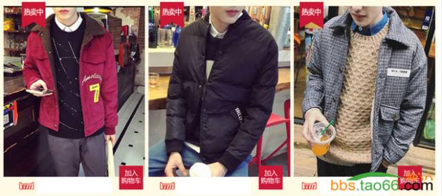 直通车的养词、卡位新玩法攻略 - 第16张  | vicken电商运营