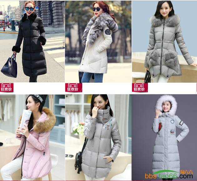 直通车的养词、卡位新玩法攻略 - 第15张  | vicken电商运营