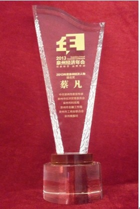 大拇哥动漫：大拇哥动漫董事总经理蔡凡获年度经济人物提名