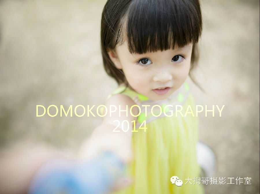 大拇哥时光嘉年华，动漫、童装、摄影乐动金秋