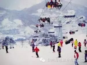 韩国  滑雪