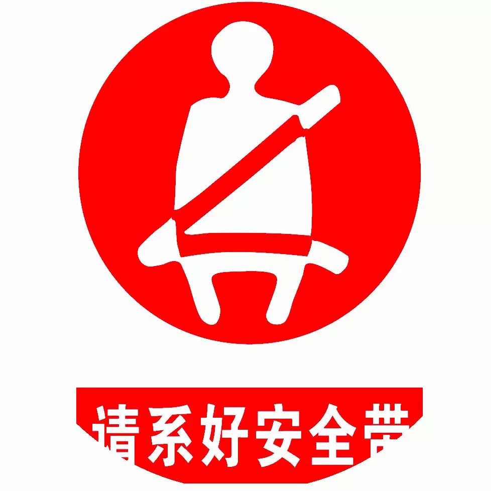揭阳2013年交通事故