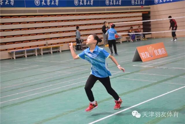 天津羽毛球培训天津大学训练基地