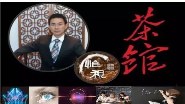 【王凯视光茶馆】(六)隐形眼镜度数怎么算?