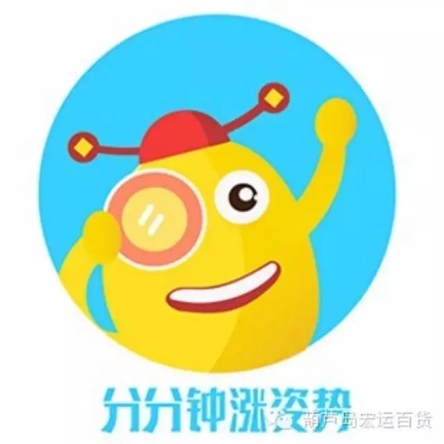 【宏百诀窍】如何不烫发、不花钱,就拥有迪丽热巴和baby...