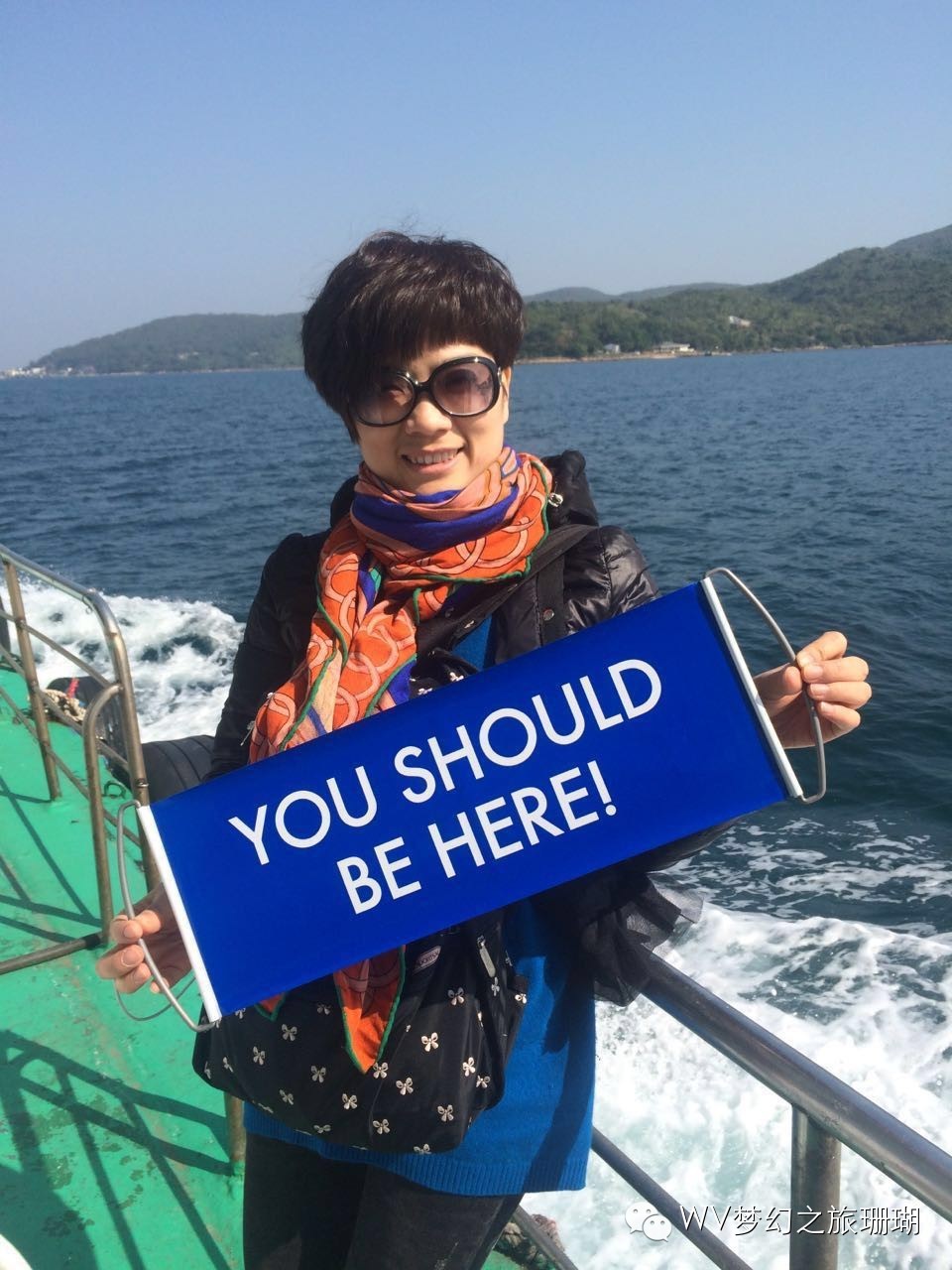 你真的去過香港嗎？ 帶你游一個不一樣的香港！ ！