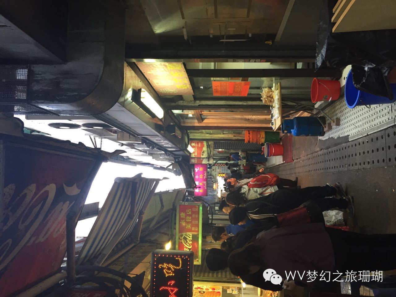 你真的去過香港嗎？ 帶你游一個不一樣的香港！ ！