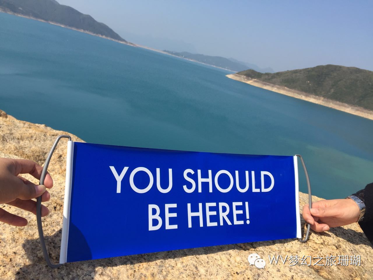 你真的去過香港嗎？ 帶你游一個不一樣的香港！ ！