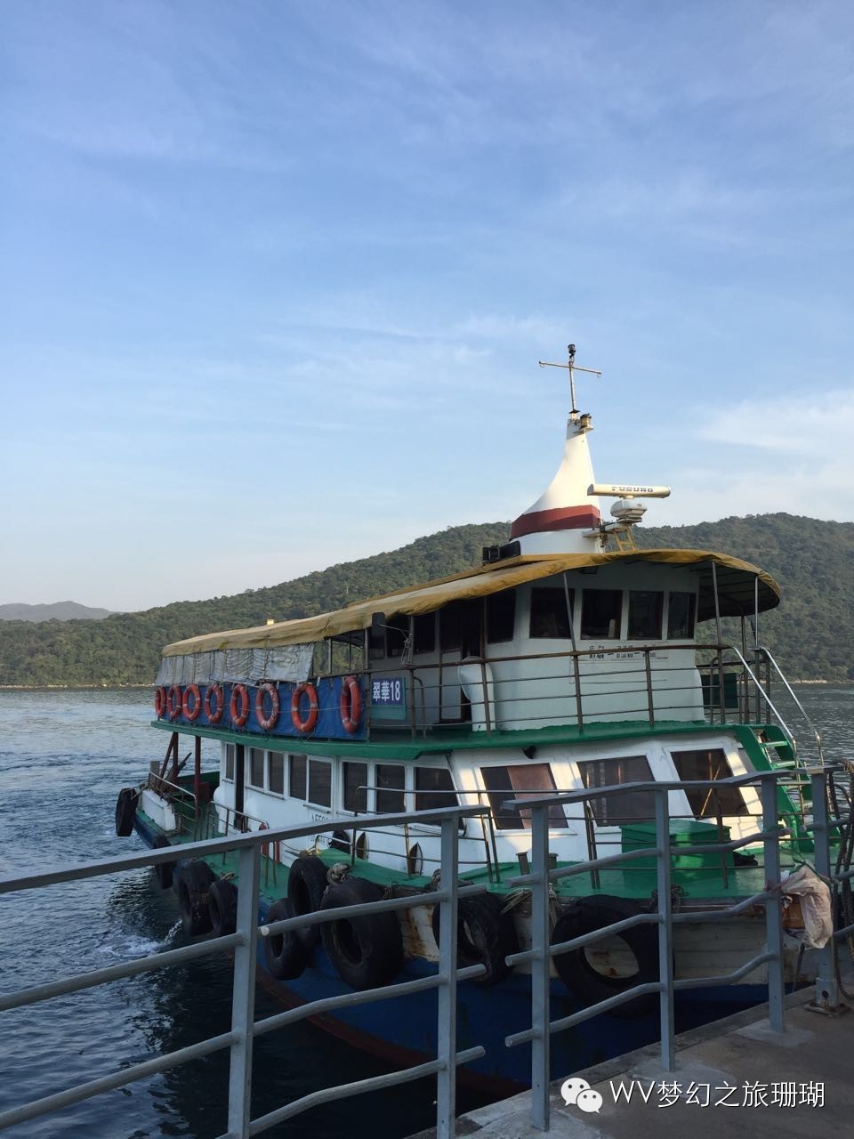 你真的去過香港嗎？ 帶你游一個不一樣的香港！ ！