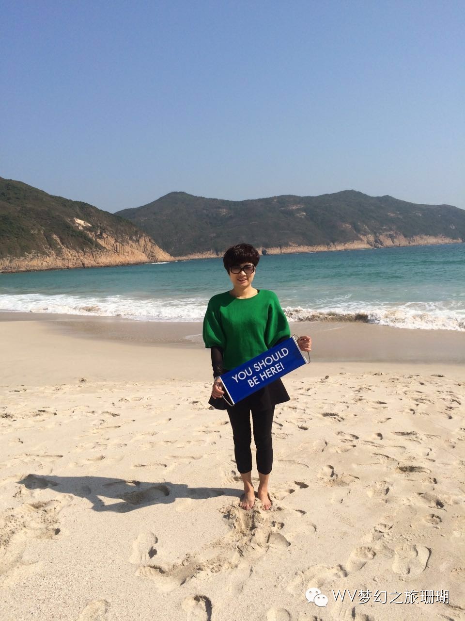 你真的去過香港嗎？ 帶你游一個不一樣的香港！ ！