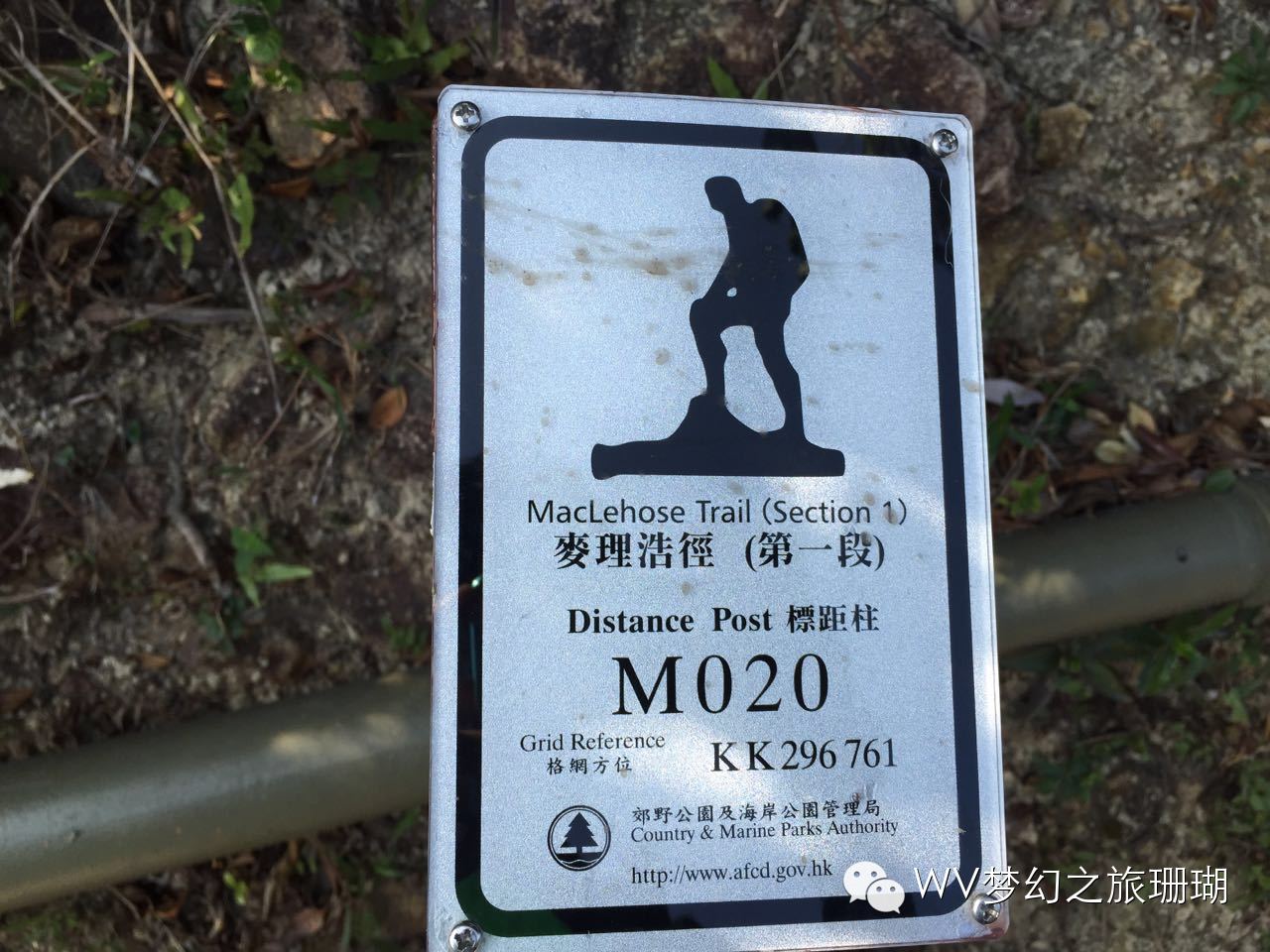 你真的去過香港嗎？ 帶你游一個不一樣的香港！ ！