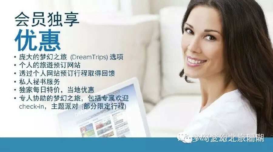 中央電視台曾報導“百度搞傳銷"